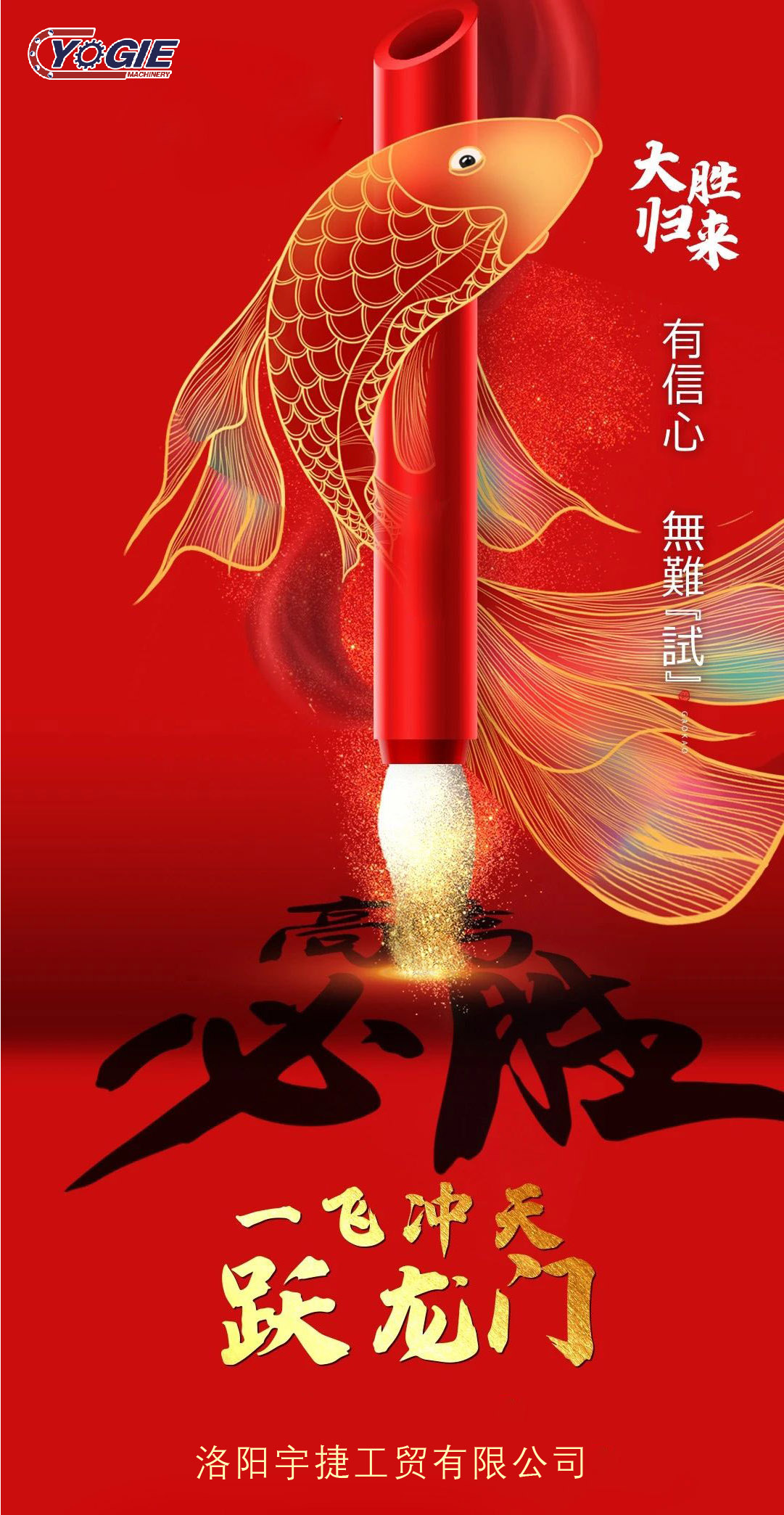 高考_畫(huà)板 1 副本